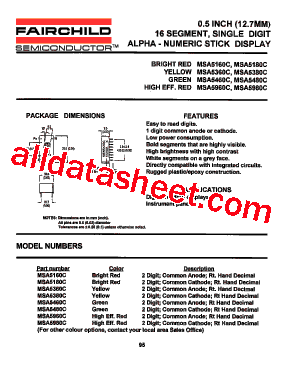 MSA5180C型号图片