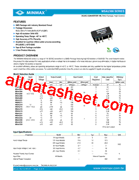 MSAU321型号图片