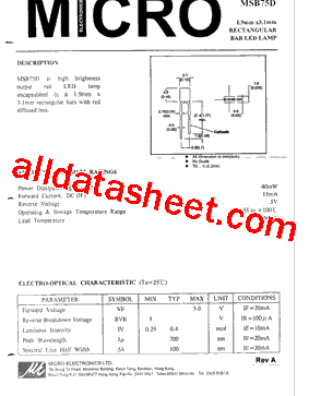 MSB75D型号图片