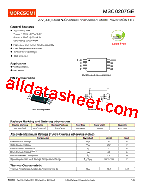 MSC0207GE型号图片