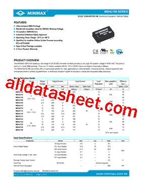 MSHU102型号图片