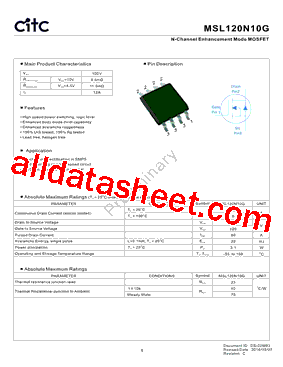 MSL120N10G型号图片