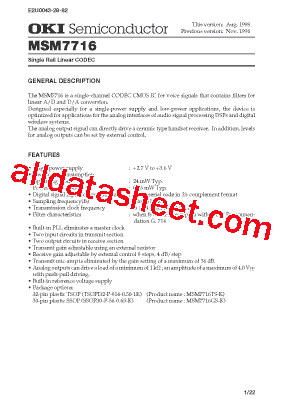 MSM7716TS-K型号图片