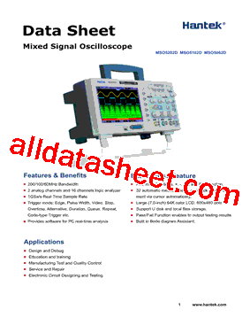 MSO5202D型号图片