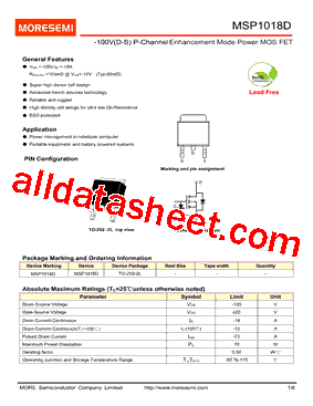 MSP1018D型号图片