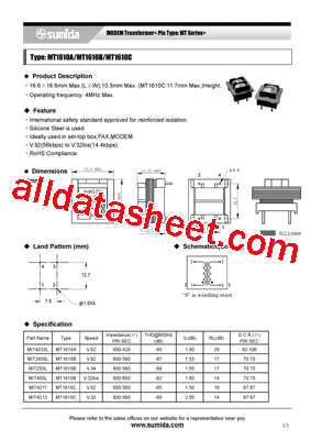 MT1610A型号图片