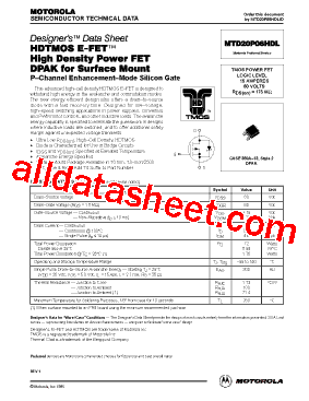 MTD20P06HDL型号图片