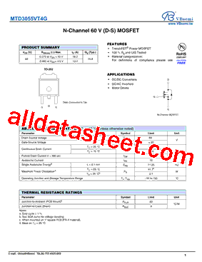 MTD3055VT4G型号图片