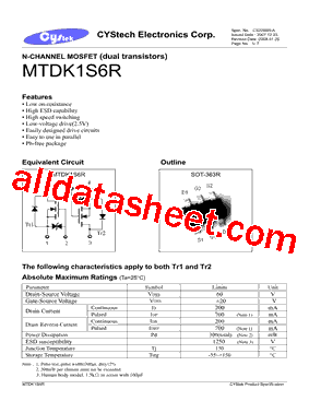 MTDK1S6R型号图片