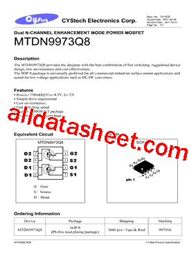 MTDN9973Q8型号图片