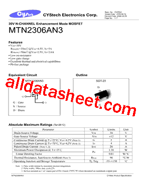 MTN2306AN3型号图片