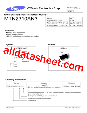 MTN2310AN3型号图片