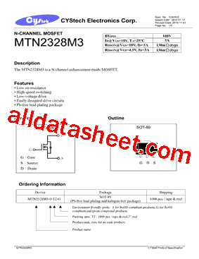 MTN2328M3_16型号图片