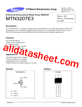 MTN3207E3型号图片