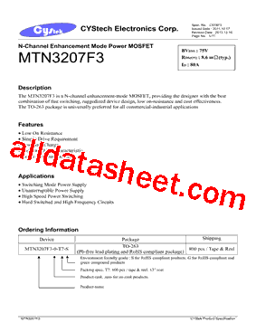 MTN3207F3型号图片