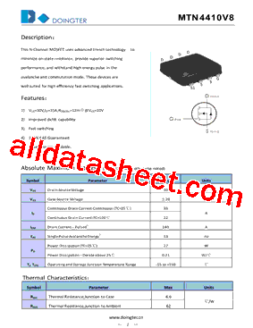 MTN4410V8型号图片