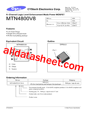 MTN4800V8型号图片