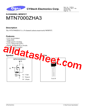 MTN7000ZHA3型号图片