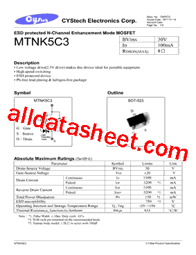 MTNK5C3型号图片