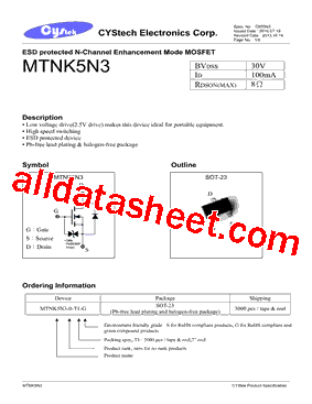 MTNK5N3型号图片