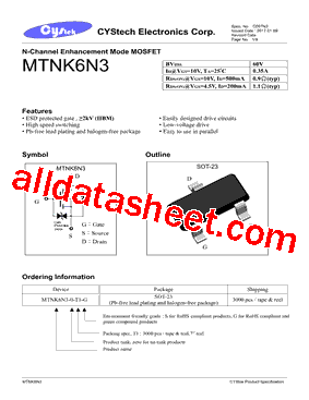 MTNK6N3型号图片