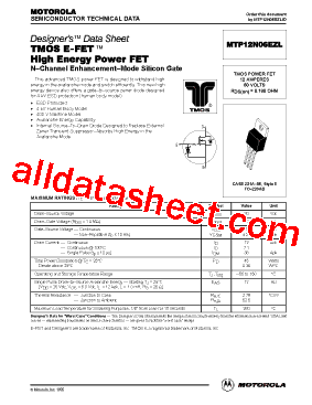 MTP12N06EZL型号图片