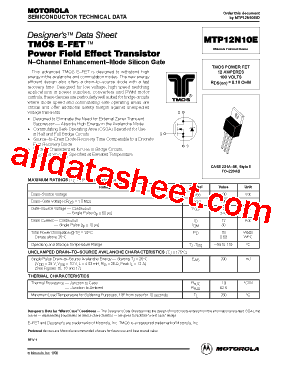 MTP12N10E型号图片