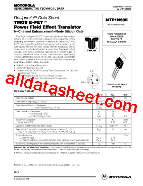 MTP1N50E型号图片