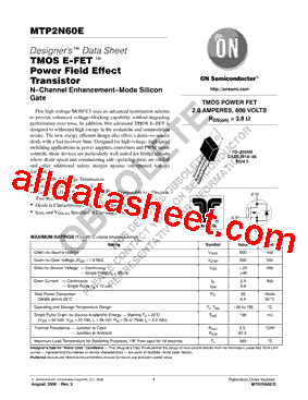 MTP2N60E型号图片