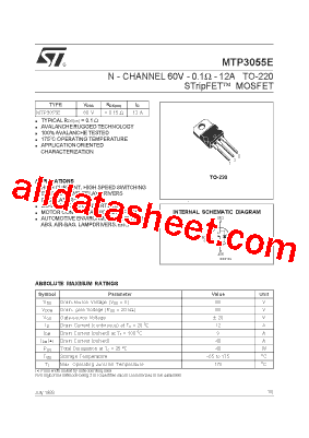 MTP3055E型号图片