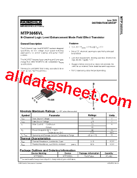 MTP3055VL型号图片