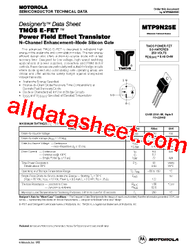 MTP9N25E型号图片