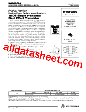 MTSF3203型号图片