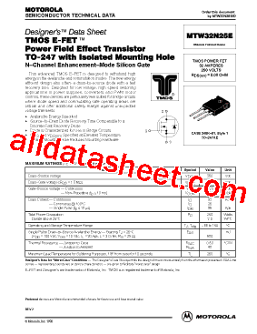 MTW32N25E型号图片