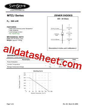 MTZJ3.0型号图片