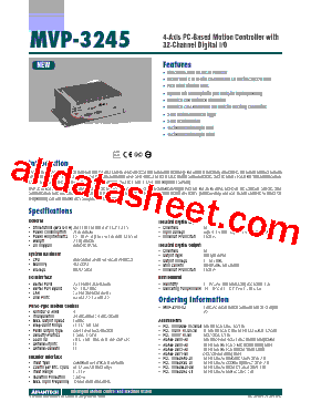 MVP-3245-AJ型号图片