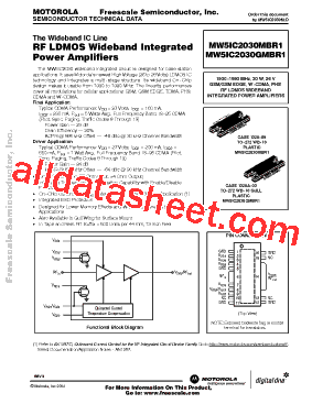 MW5IC2030MBR1型号图片