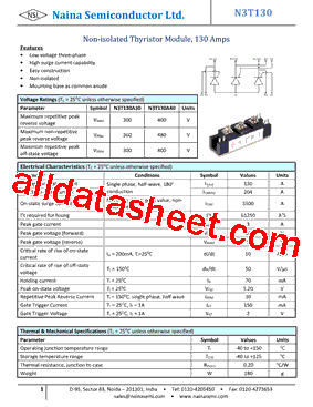 N3T130型号图片