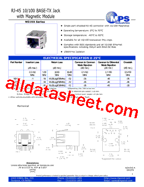 N5130型号图片