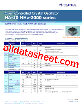 NA-10M-2000型号图片