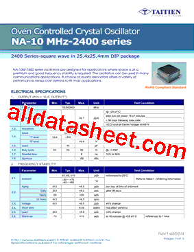 NA-10M-2400型号图片