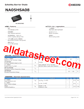 NA05HSA08型号图片