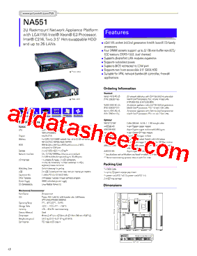 NA551型号图片