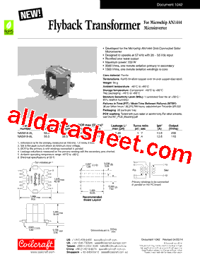 NA5919-AL型号图片