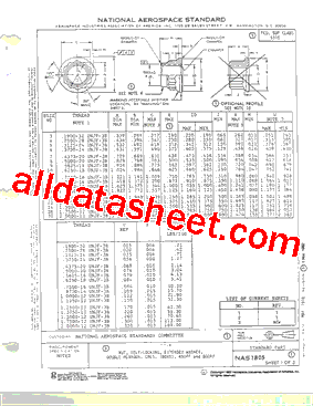 NAS1805型号图片