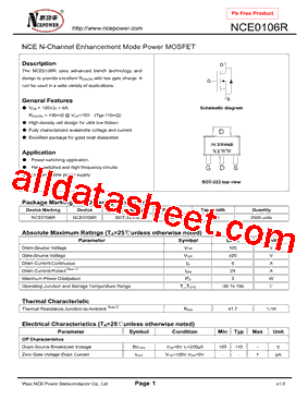 NCE0106R型号图片