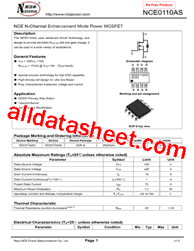 NCE0110AS型号图片