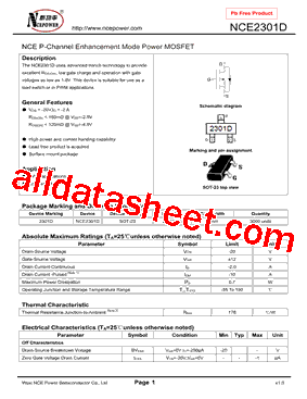 NCE2301D型号图片