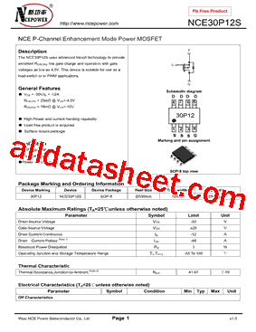 NCE30P12S型号图片