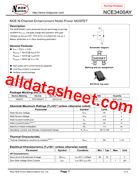 NCE3400AY型号图片